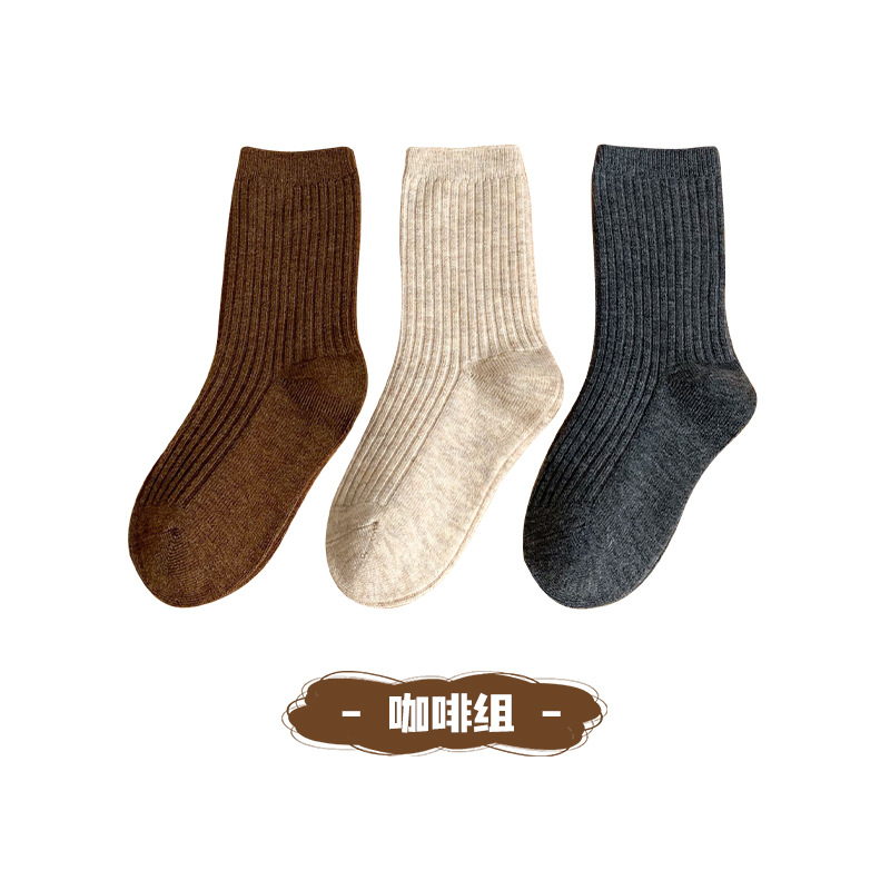 Calcetines de lana de doble aguja para niños Otoño e Invierno 2023 nuevo japonés de color puro calcetines de los niños calcetines de lana de bebé al por mayor