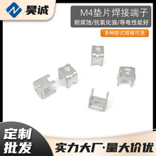 M4�|Ƭ���Ӷ�����늙�������PCB���Ӷ��Ӄ����O��M4�|Ƭ���Ӷ���