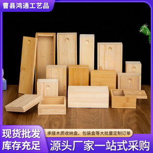 �L��������wľ�ж�Ҏ��ľ��ľ�ռ{�������ִ���������ռ{��