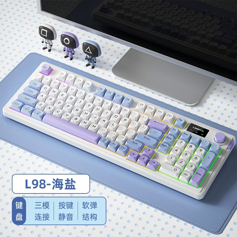 Волк L98 Проводной RGB высоко-значимый трехрежимный клавиатура Спортивная игра офис печать беспроводная тонкая пленка тихая клавиатура