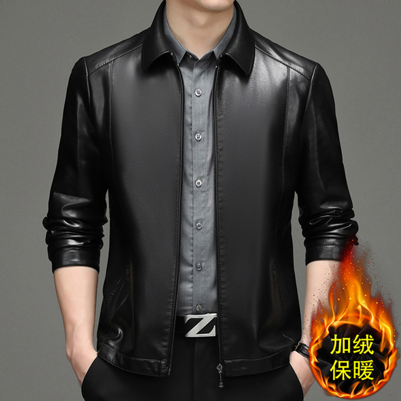 블랙 라펠 가죽 재킷과 벨벳