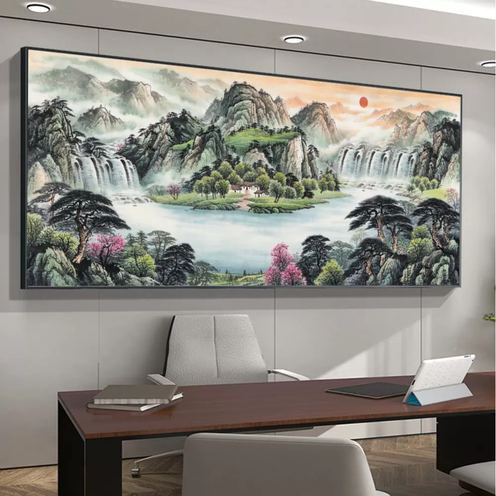 聚宝盆大尺寸山水画办公室字画风景挂画国画沙发客厅背景墙装饰画