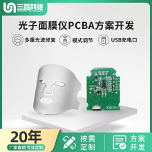 fpcPCBA· LEDwĤxpcb·ӹ