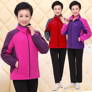 Middle-aged and elderly polar fleece coat outdoor warm clothing middle-aged mother autumn and winter clothing fleece sweater for the elderly top women