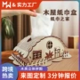 立体木质木制新品抽纸盒