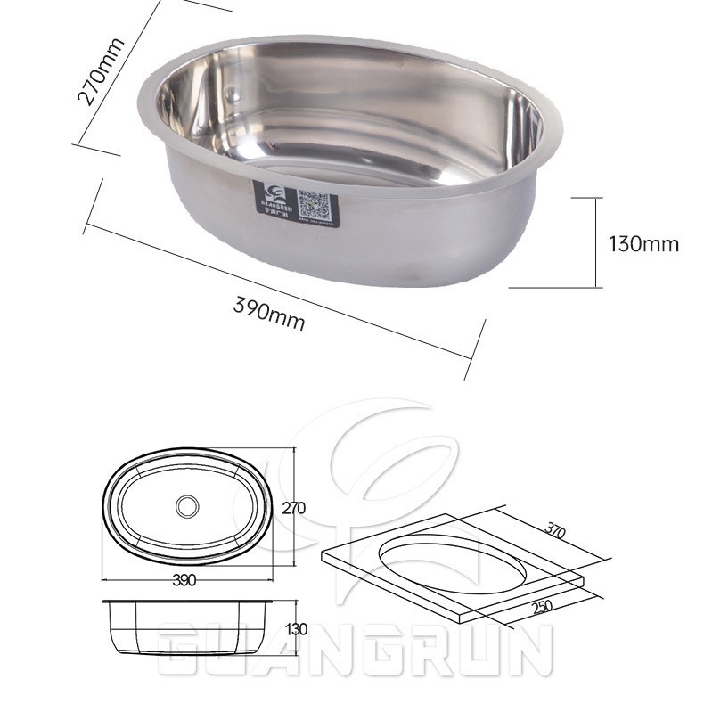 Fregadero Individual Mini para Casa Rodante y Yate GR-518 de Acero Inoxidable Ranura Única para Cocina y Baño