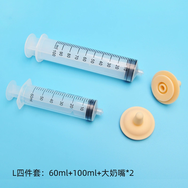 Breast pump for breastfeeding, rabbit, syringe, feeding bottle, set, Amazon, pet