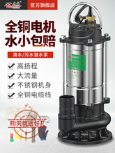 ȫ~늙Cˮ220vСˮüóˮrù۳ˮC