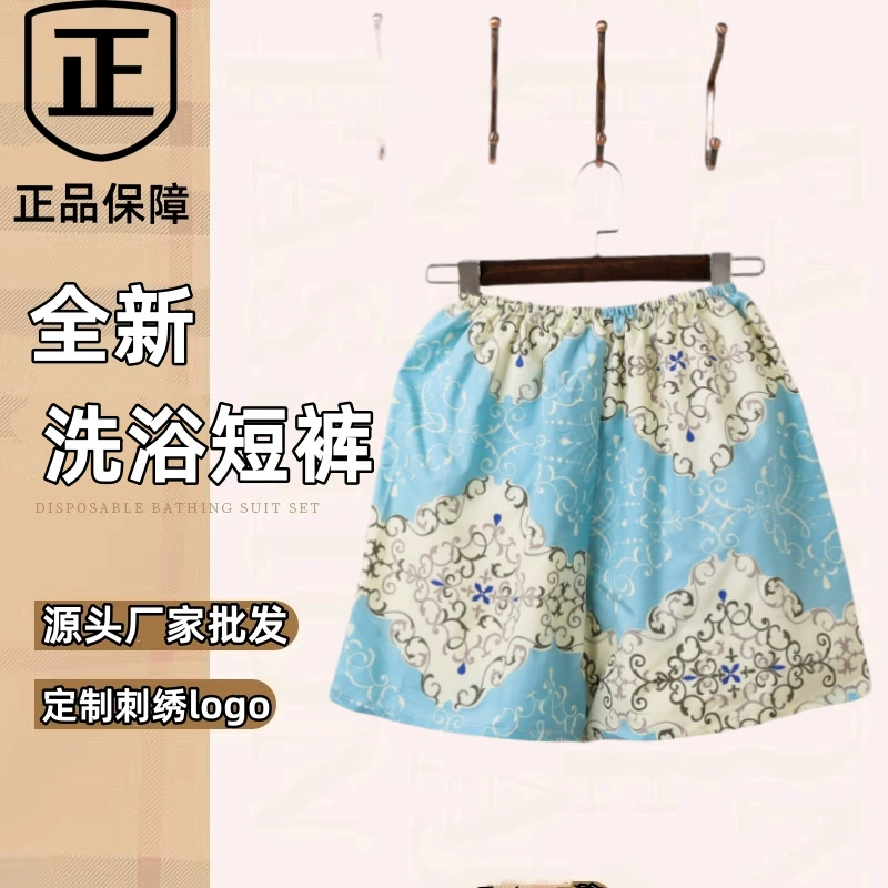 Одноразовый халат для отеля, костюм для сауны, большие размеры, мужские шорты для купания, шорты для китайской медицины, спа-салона, массажа, удобные и дышащие