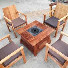 实木围炉煮茶桌老榆木阳台暖炉庭院烤火取暖桌室内烧烤一体火锅桌