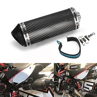 Motorcycle Modified Exhaust Pipe Silencer Tail Throat Aluminum Material Plus Plastic Cover Imitation Carbon Fiber Silencer