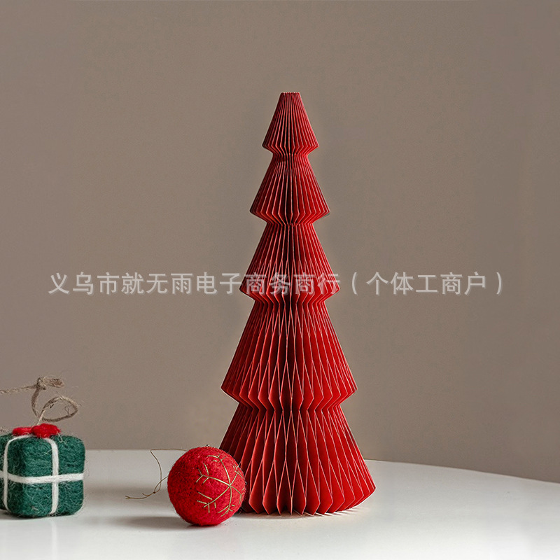圣诞节装饰圣诞树摆件迷你圣诞树2025新款圣诞折纸装饰场景小道具|undefined