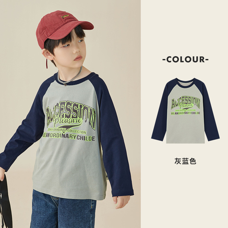 Duojia 子供ファッション 春と秋 アメリカン ラグランスリーブ 子供服 ボトムス 通気性 吸湿性 トップス 男の子 長袖 T|undefined
