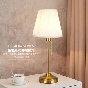 ��������̨�����^�����Kʽ�p�ݸ߼����bՇ������Ҵ��^���͏d�b