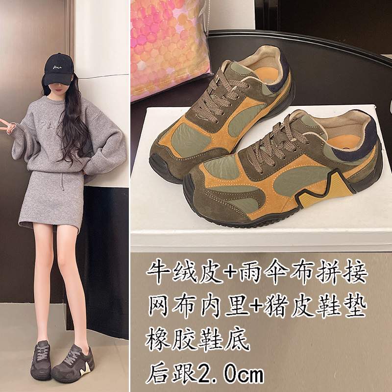 Cow Suede Thick-Soled Casual Sports Shoes for Women 2025 Autumn and Winter New Retro Casual Versatile Moral Training Shoes Forrest Gump Sneakers