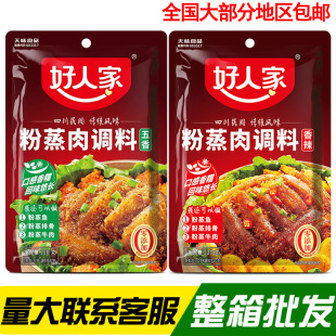 ���˼�220g���b�����������Ĵ��خa�������������ŹǷ��c���{ζ��