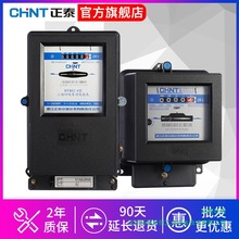 ��̩늶ȱ������ľ�DD��T��862-4��ʽ���I�Cе늱�����߾���380V