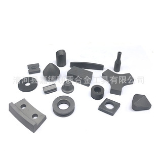 �S�Ҷ��Ʒǘˮ���̼���u���ߵ�����^Ӳ�|�Ͻ𹤾ߵ������l