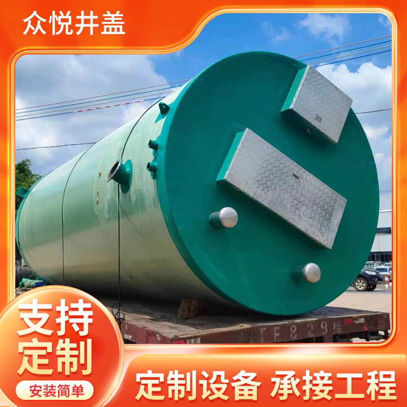 广东厂家污水处理一体设备泵化粪池 工业医用生活地埋式一体机