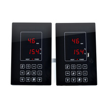 ���A�߾����h�t��ɣ�÷����@�ؿ���LC-710