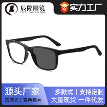 TR90�r�к��s���mƽ���R��Ů6801���p���e�й�׃ɫ���{���ҕ���R