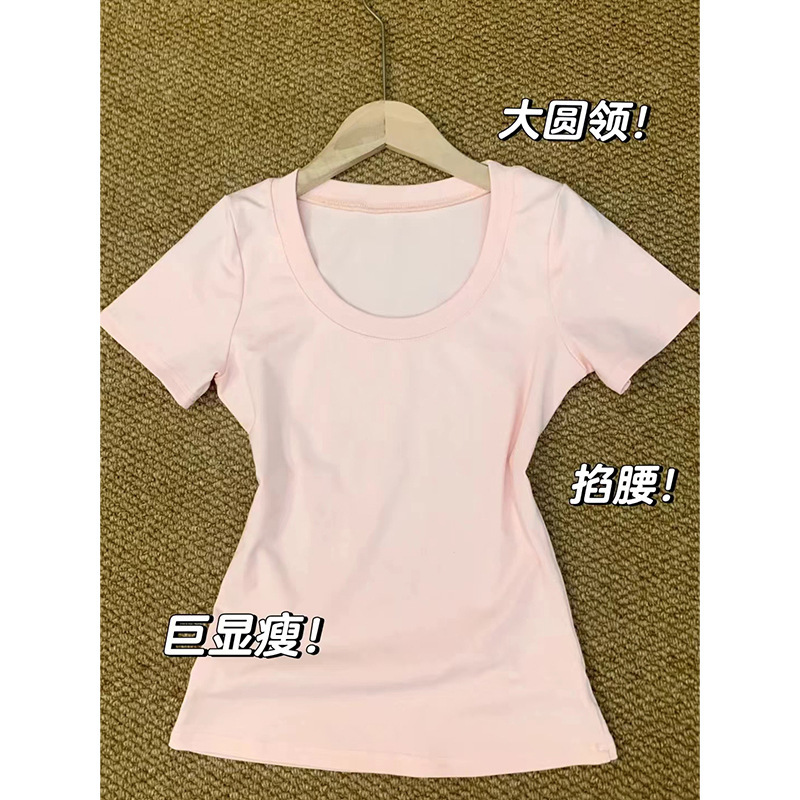 酒红色正肩女恤领短袖收腰短上衣掐腰黑色微胖修身显瘦辣妹夏季|undefined