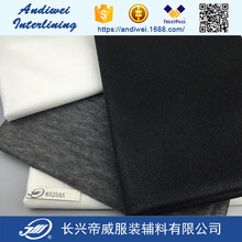 ����8525�����o���rճ���r �T��160cm�S��ֱ�N