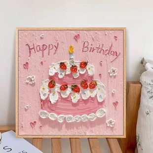 .���տ옷������diyʯӢɰ��ϩ�����ͮ� �ֹ��T�f������L����Y