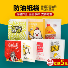 ���ͼ��� ը�u����һ�����u����l����ըʳƷ���b���F؛�������l