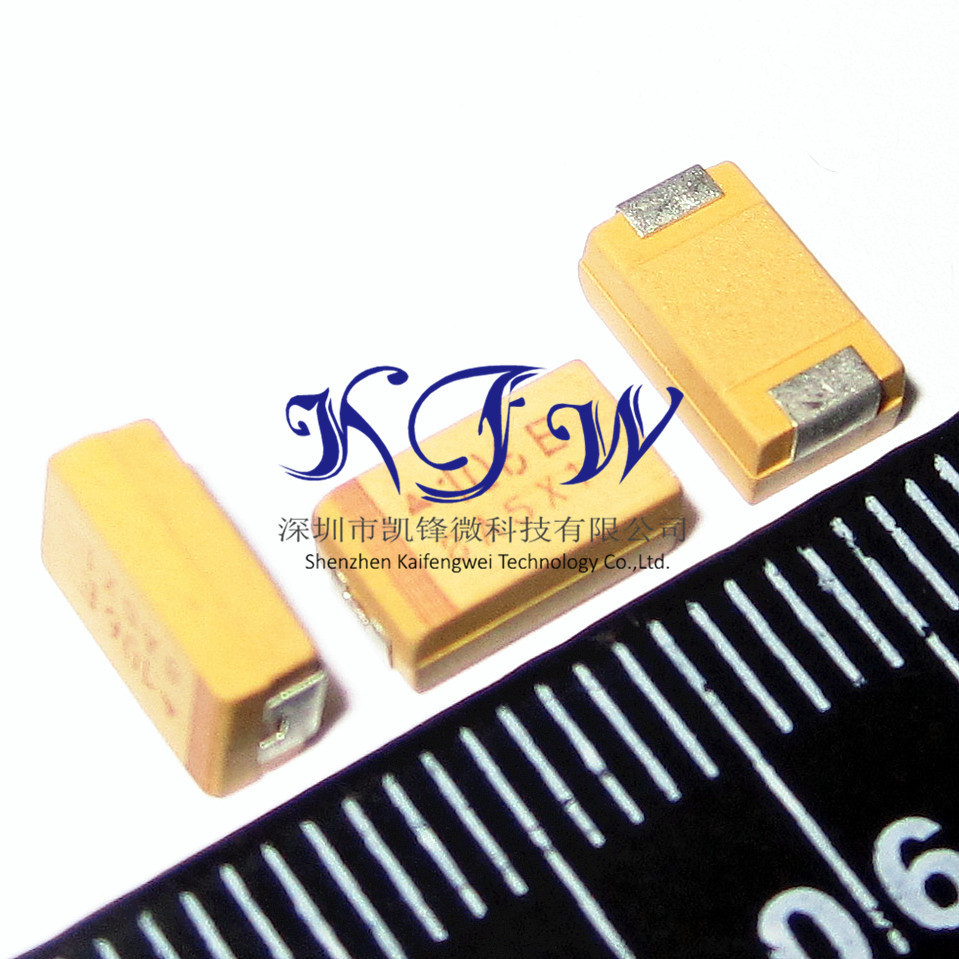 贴片钽电容10UF 35V D型7343 黄色 100个60元460元1K