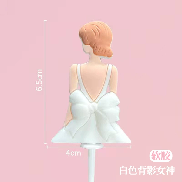 Soft plastic white back goddess