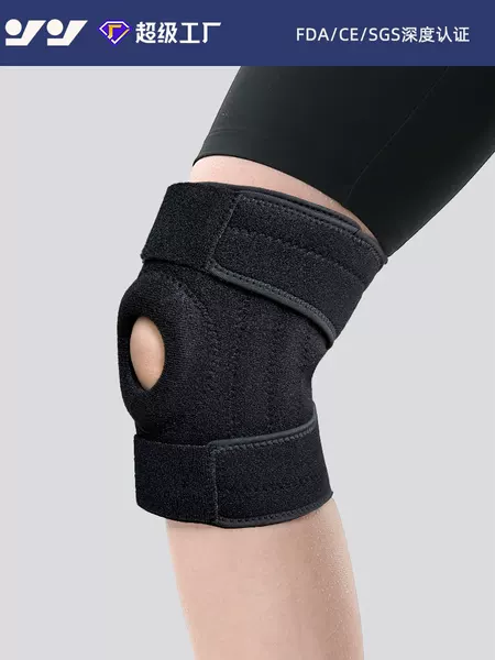 Knee Pads for Men's Basketball Meniscus Support Mountaineering Knee Pads Running Badminton Pressurized Spring Patella Leggings