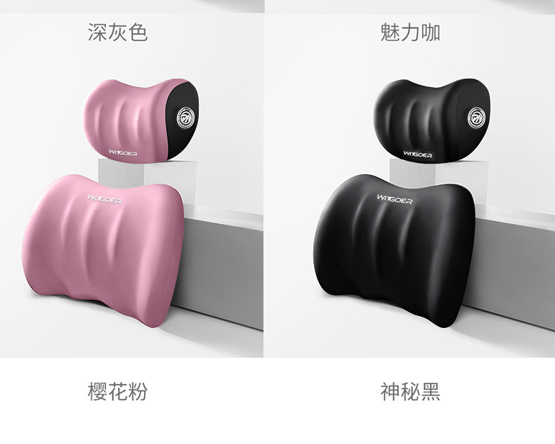 Wholesale Car Headrest, Car Backrest Cushion, Car Driving Seat Waist Support, Neck Pillow, Memory Foam Lumbar Support Neck Pillow
