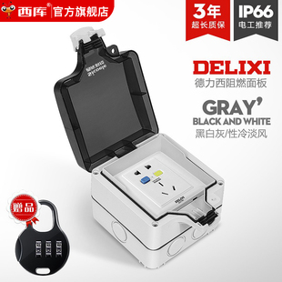 Kt Waterproof Socket Outdoor Rainproof 86 Type Surface-Mounted Waterproof Box Electric Vehicle Outdoor Power Switch Cover Splash-Proof