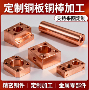 T2���~���t�~��A�����~��CNC�ӹ����⾀����a��׺���CNC�ӹ�