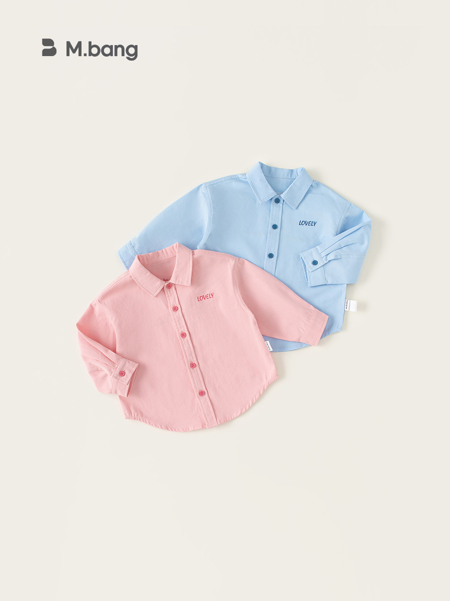 Yubao ropa infantil camisa de niñas nuevo otoño ropa de niños camisa rosa de manga larga coreana 2025 chaqueta de bebé