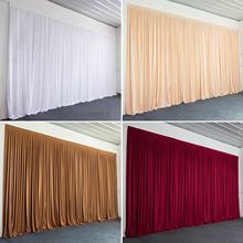 婚庆背景纱幔婚礼舞台韩式装饰幕布亚光牛奶丝弹力布打底背景布幔