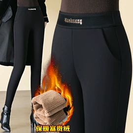 休闲裤;女式牛仔裤;打底裤