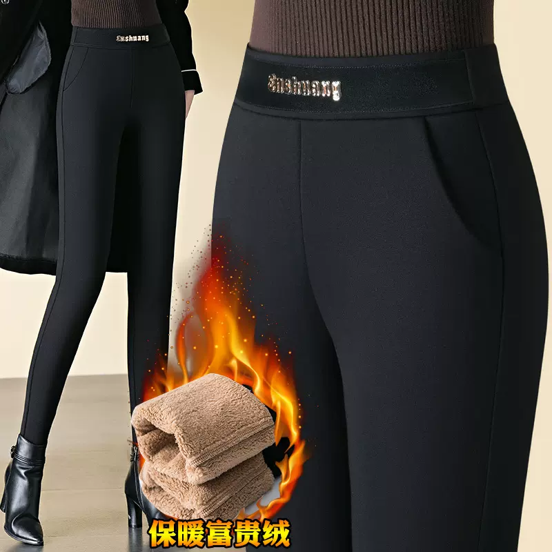 加绒加厚打底裤女外穿大码冬季新款高腰显瘦高弹力中年妈妈小脚裤