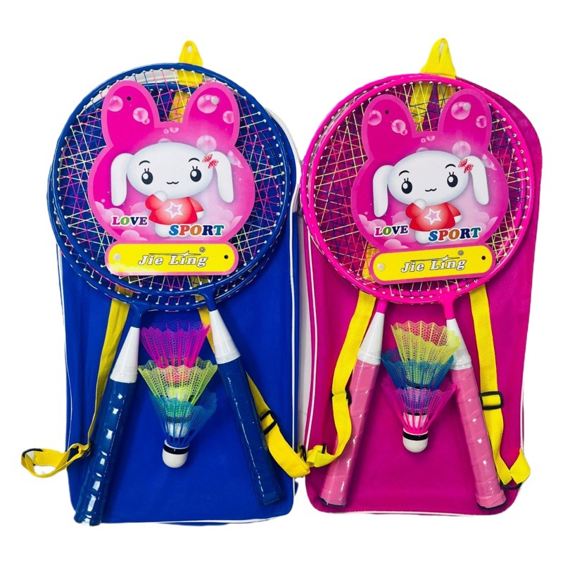 Children's Badminton Racket Outdoor Sports Leisure Toys Tennis Racket Badminton Racket Parent-Child Toys Children's Day
