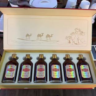 ��Įԭ����Įԭɐ�ؾ�1ƿ125ml���ƾ���36%vol��һ��6ƿ�b