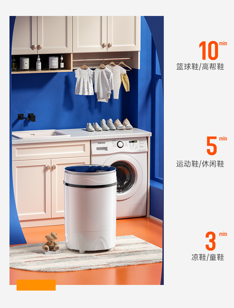 9547051b-b005-4751-9233-904e41d0b643.jpe