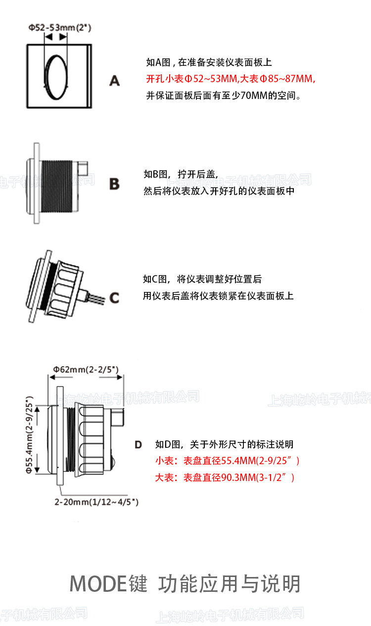52mm Pointer Rudder Angle Gauge Marine Instrument Threaded Mounting Connection for Rudder Angle Sensor