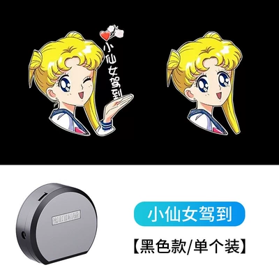 Other lights | Light - little-fairy-arrives-1-packuniversal-for-skateboardsbicycleselectric-vehicles-etc