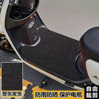 Electric vehicle foot mat — non-slip electric motorcycle mat - black-comes-with-velcro-30x60cm-for-small-electric-vehicles-only