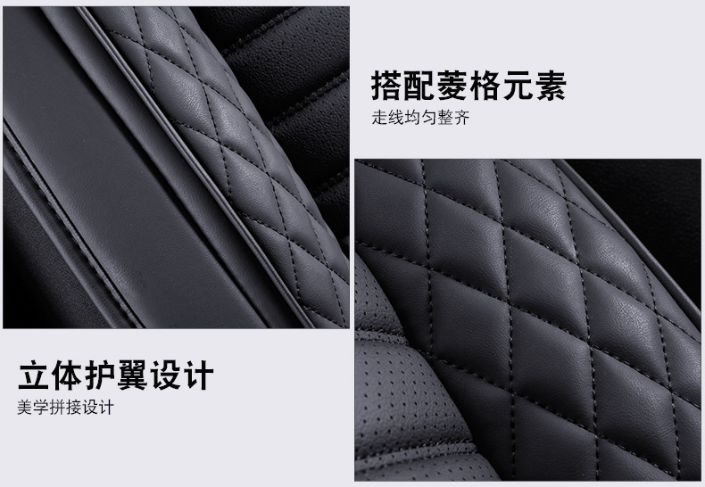 New Foreign Trade Full Leather Car Seat Cushions, Universal Seat Covers for All Seasons, Fully Enclosed Seat Covers, Comfortable and Breathable Seat Cushions Wholesale