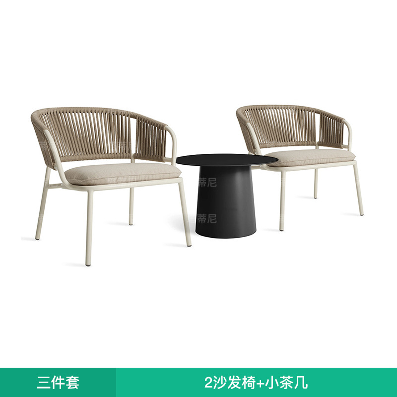 Mesas y sillas para exteriores, tejido de ratán, ocio al aire libre, sencillas y creativas, jardín moderno, balcón, patio, terraza de villa, conjunto B&B. image 10