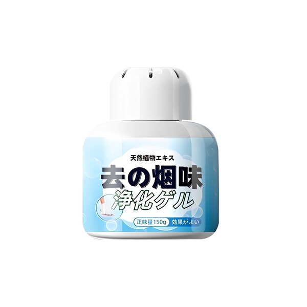 Clean smoke magic box removing smoke flavor artifact indoor room to…