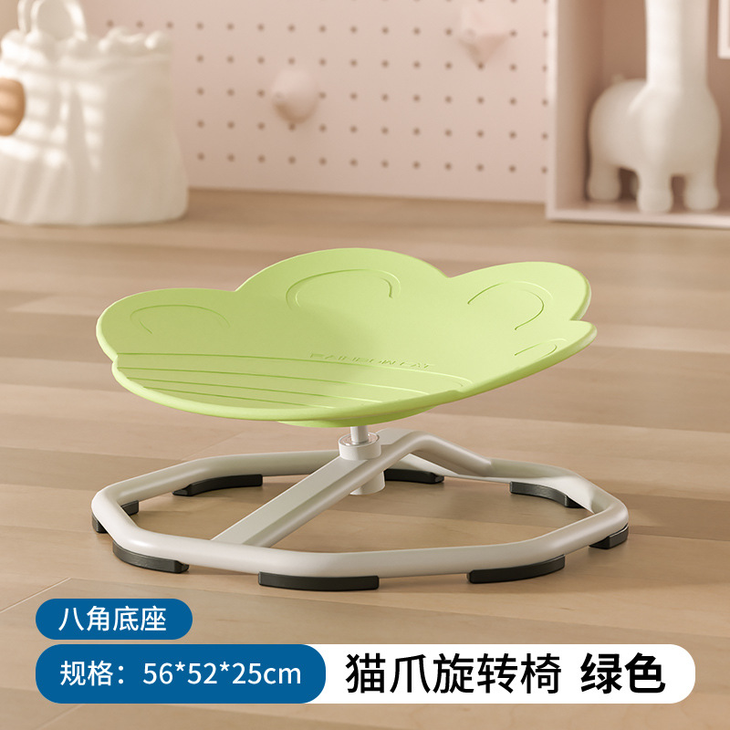 Venta al por mayor transfronteriza de equipos de entrenamiento de integración sensorial para niños, ciencia y educación, juguetes educativos, ayudas para la enseñanza interior de jardín de infantes, silla giratoria para el hogar