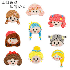 迷你小尺寸精致韩风卡通女孩头刺绣贴原创辅料diy配饰补丁贴布贴